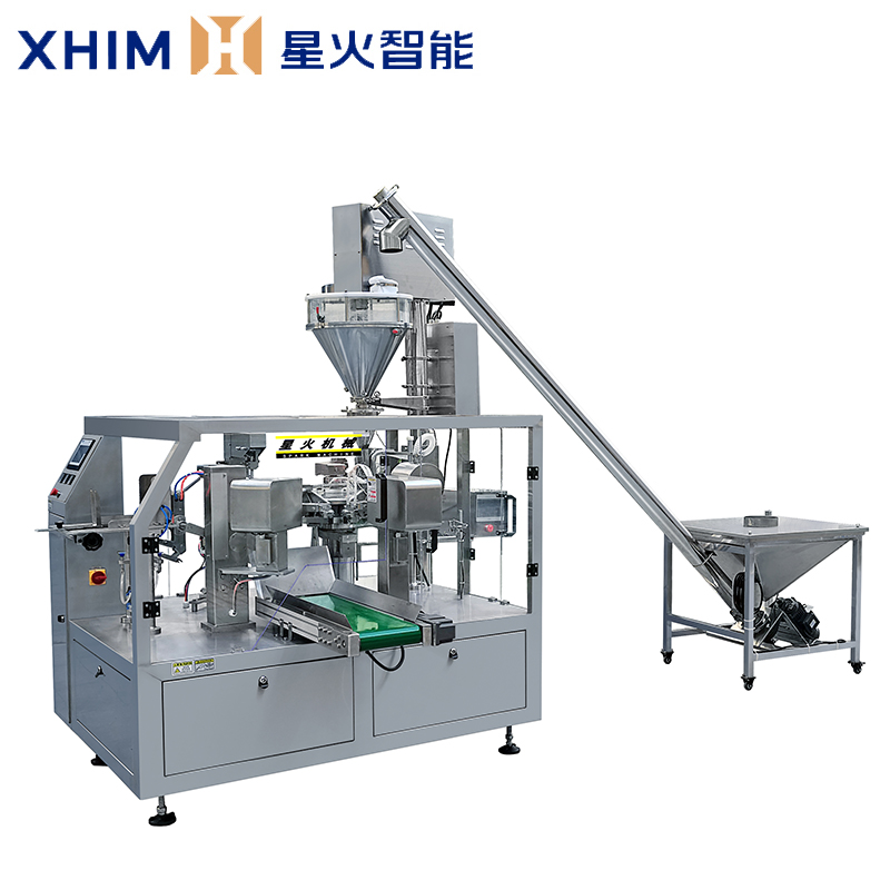 給袋式粉末包裝機-給袋式包裝生產